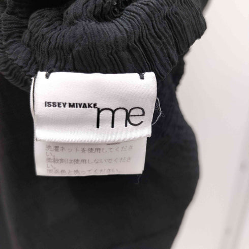 ミー イッセイミヤケ me ISSEY MIYAKE サイドシャーリング オーバーサイズ 半袖カットソー レディース ONE SIZE