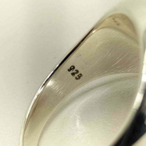 925刻印 カラー リング メンズ 20.5号