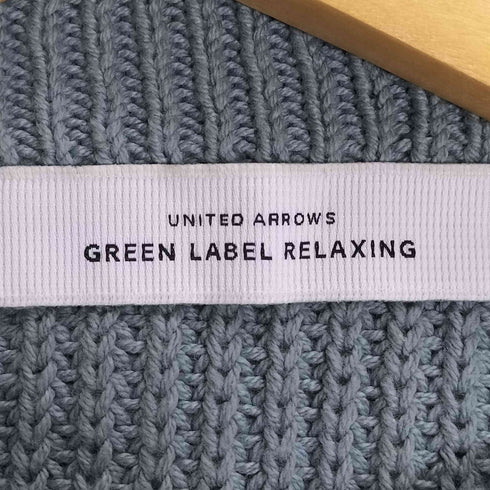 グリーンレーベルリラクシング GREEN LABEL RELAXING SC バルキーCO/AC 畦 クルーネック ニット レディース JPN:M