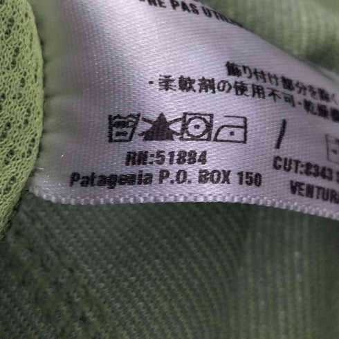 パタゴニア patagonia メッシュ クルーネック ロングスリーブ Tシャツ レディース import:XS