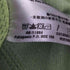 パタゴニア patagonia メッシュ クルーネック ロングスリーブ Tシャツ レディース import:XS