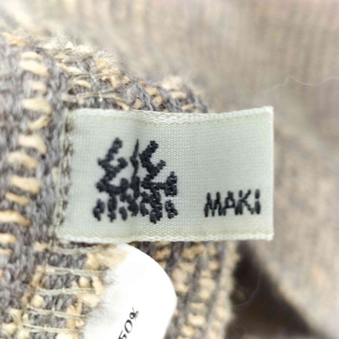 MAKI TEXTILE STUDIO ウール シルク 手織り プルオーバー ニット レディース
