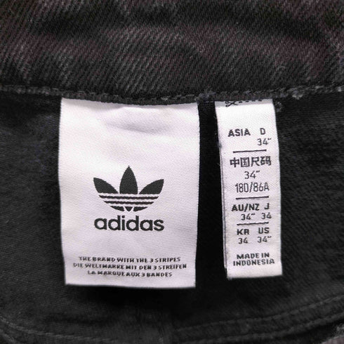 アディダスオリジナルス adidas Originals アディカラー デニム ファイヤーバードショーツ メンズ 334