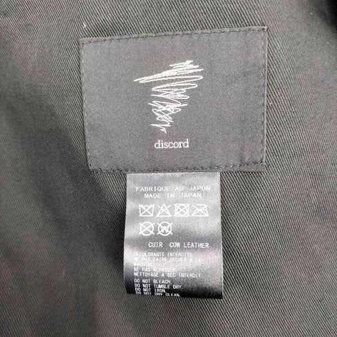 ディスコードヨウジヤマモト discord Yohji Yamamoto 25AW INFINITE (BIG) インフィニット ビッグ レザー トートバッグ メンズ