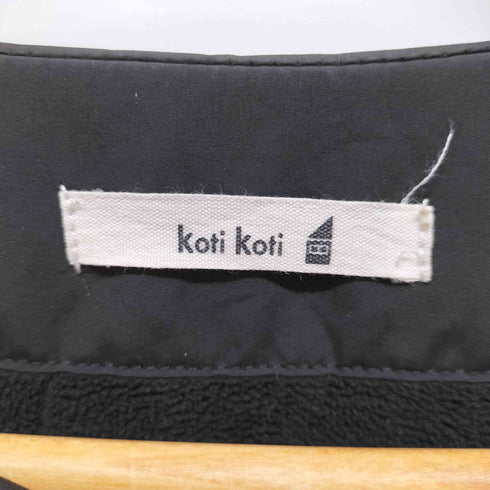 koti koti 袖キルティング ロングコート レディース M-L