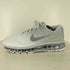 ナイキ NIKE AIR MAX 2017 メンズ JPN:28