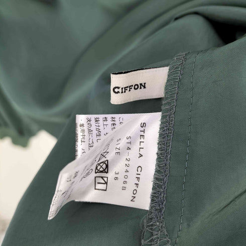 ステラシフォン STELLA CIFFON ビッグカラー サテンブラウス レディース JPN:36