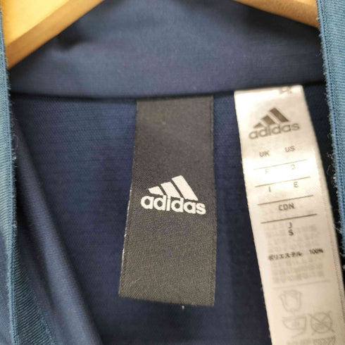 アディダス adidas CLIMALITE ジャケット メンズ import:S