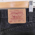 リーバイス Levis 90S RED TAB ボタン裏刻印513 505 ジップフライデニム メンズ W30 L30