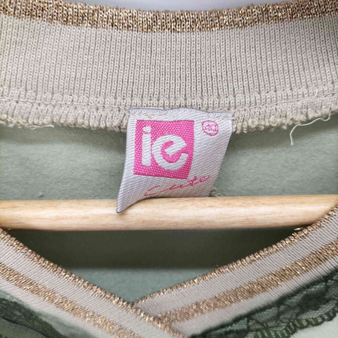 ie cute ジップデザイントップス フェアリーグランジ レディース JPN:40
