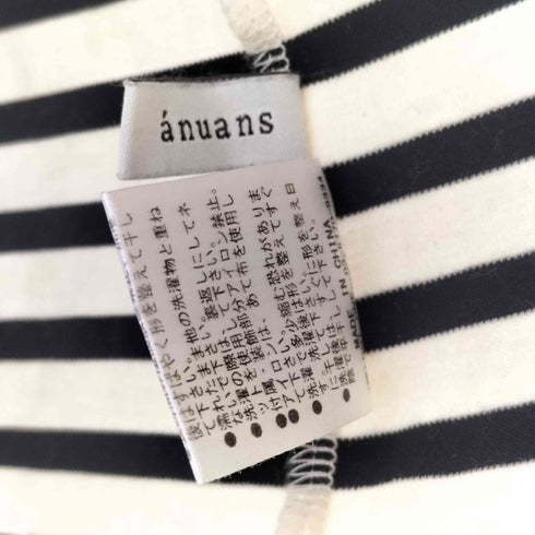 アニュアンス anuans シルクタッチコットンUネックT レディース JPN:S