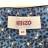 ケンゾー KENZO ウールレーヨン花柄ストライプスラックス メンズ 40
