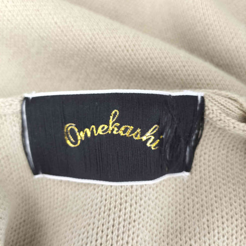 オメカシ omekashi スウェットライク ニットカーディガン タイトスカート セットアップ レディース FREE