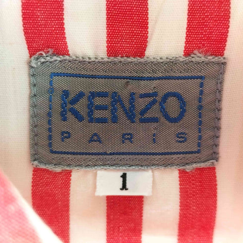 ケンゾーパリス KENZO PARIS レギュラーカラーストライプシャツ メンズ JPN:1