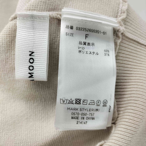 ラグナムーン LAGUNAMOON ボトルネックボリュームスリーブニットプルオーバー アシンメトリーヘムニットスカート セットアップ レディース F/S