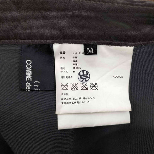 トリココムデギャルソン tricot COMME des GARCONS ad2002 本革 パッチワーク レザースカート レディース JPN:M