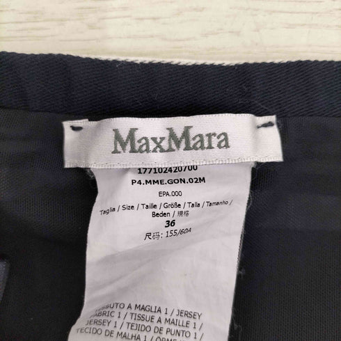 マックスマーラ MAX MARA 白タグ ボーダースカート レディース 36