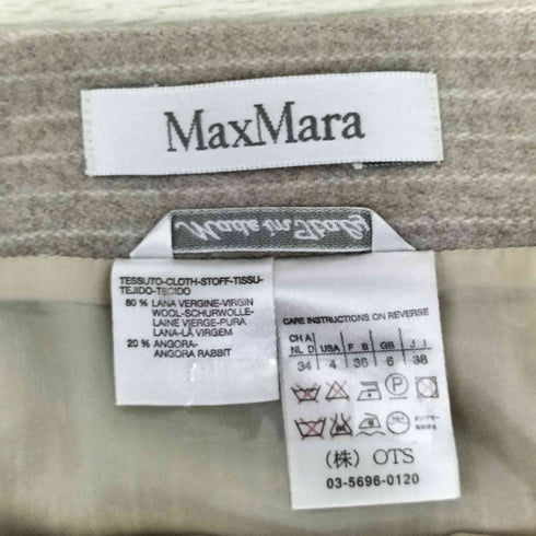 マックスマーラ MAX MARA イタリア製 アンゴラ混 ストライプスカート レディース 38