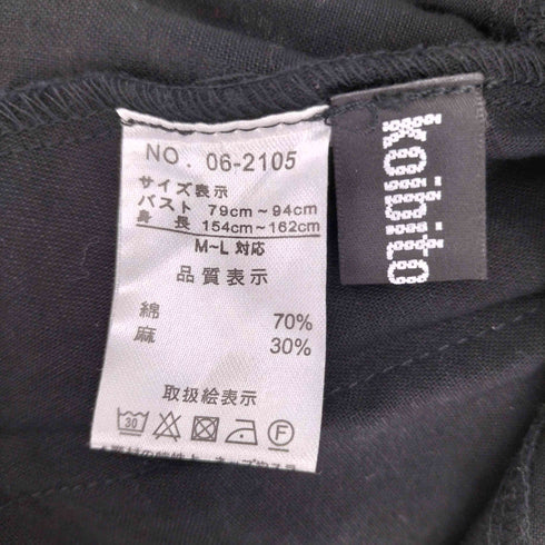 コイビトミサキ koibito misaki 70/30 コットン リネン 立体ポケット 裾フリル シャツ ワンピース レディース M-L