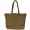 ポーターガール PORTER GIRL SHEA シア ビジネス トートバッグ メンズ