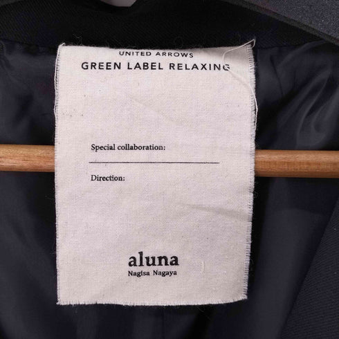 ユナイテッドアローズグリーンレーベルリラクシング UNITED ARROWS green label relaxing ×aluna 別注 テーラードジャケット レディース FREE