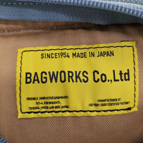 ナカガワマサシチショウテン 中川政七商店 BAGWORKS BOYS COUTSMAN2 ボーイス カウトマン2 リュック レディース