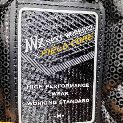 ワークマン WORKMAN PROCORE スタンドベスト メンズ JPN:M