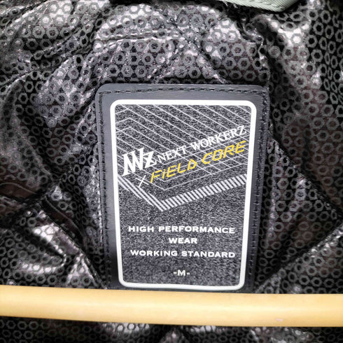 ワークマン WORKMAN PROCORE スタンドベスト メンズ JPN:M