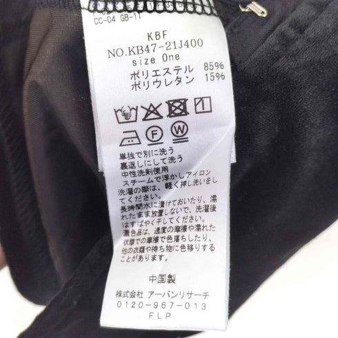 ケイビーエフ KBF パフスリーブ2WAYベロアトップス レディース ONE SIZE