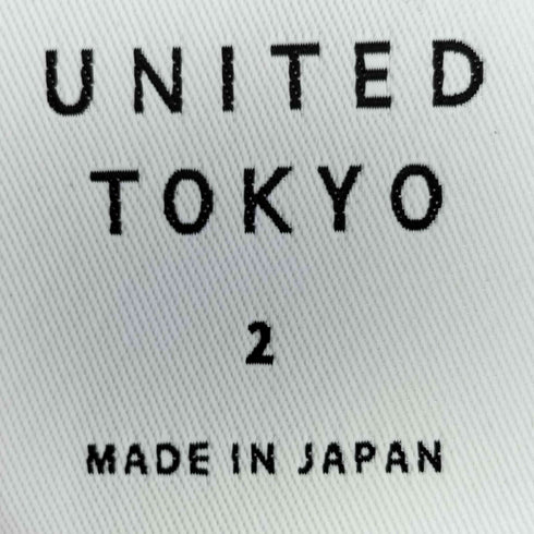 ユナイテッドトウキョウ UNITED TOKYO エクストラウールVネックコート レディース JPN:2