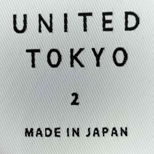 ユナイテッドトウキョウ UNITED TOKYO エクストラウールVネックコート レディース JPN:2