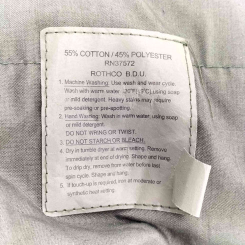 ロスコ ROTHCO B.D.U. ミリタリー カーゴパンツ メンズ XX-LARGE-REGULAR