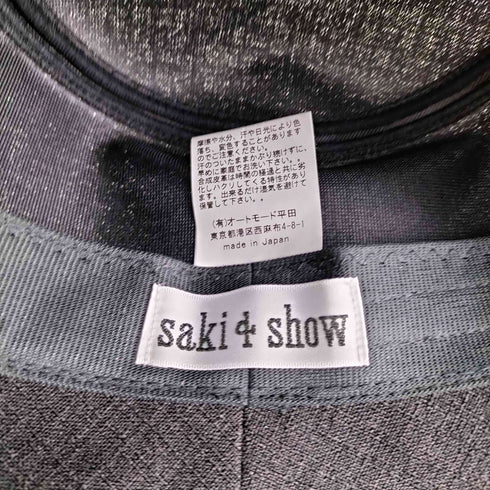 saki et show Breeze Bucket レディース