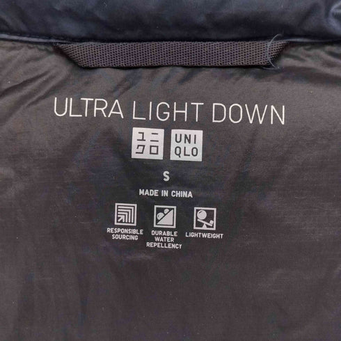 ユニクロ UNIQLO ウルトラ ライト ダウン ベスト メンズ JPN:S