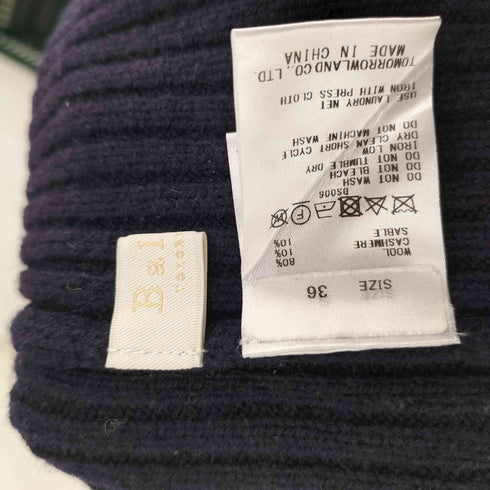 ボールジー BALLSEY 21AW ウールセーブルカシミヤ セミフレアパンツ レディース FREE