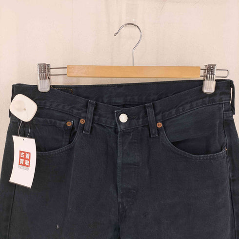 リーバイス Levis EURO LEVI’S p44刻印 後染め 501 デニムパンツ メンズ w32