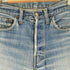 リーバイス Levis 66前期 501 ボタン裏刻印6 ポケット裏シングル ボタンフライ デニムパンツ メンズ 29×34