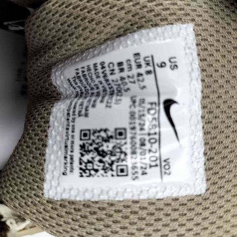 ナイキ NIKE AIR MAX 90 GORE-TEX CACAO エアマックス 90 カカオ スニーカー メンズ JPN:27