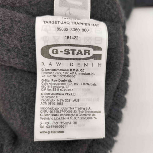 ジースターロー G-STAR RAW target-jaq trapper hat メンズ