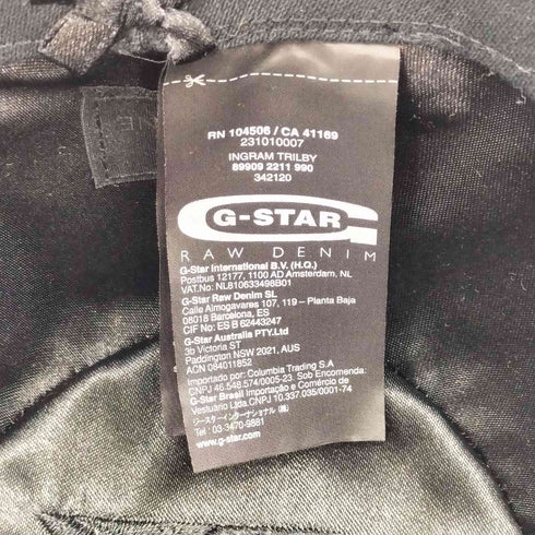 ジースターロー G-STAR RAW ingram triby メンズ