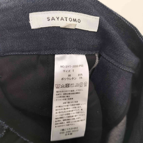 SAYATOMO Hakama Denim Pants/ハカマデニムパンツ メンズ JPN:1