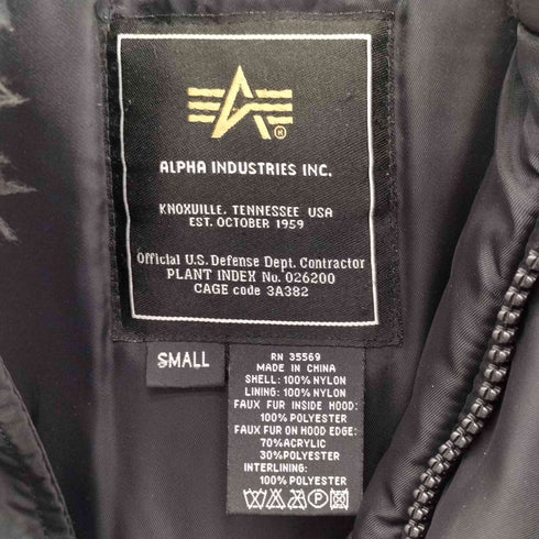 アルファインダストリーズ ALPHA INDUSTRIES N-3B ミリタリー フライト ジャケット メンズ import:S