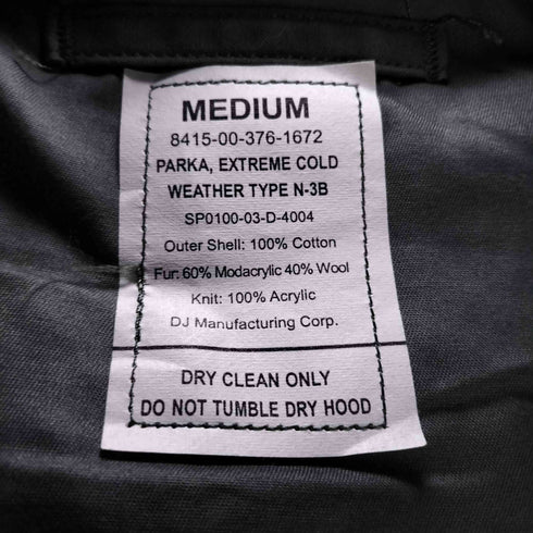 ユーエスエアーフォース U.S. AIR FORCE フライトジャケット メンズ JPN:M