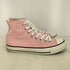コンバース CONVERSE ALL STAR US カラーズ OX HI メンズ JPN:26.5