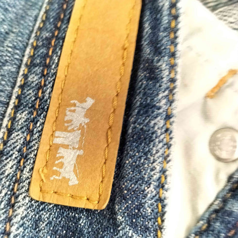 リメイク デニムパンツ メンズ