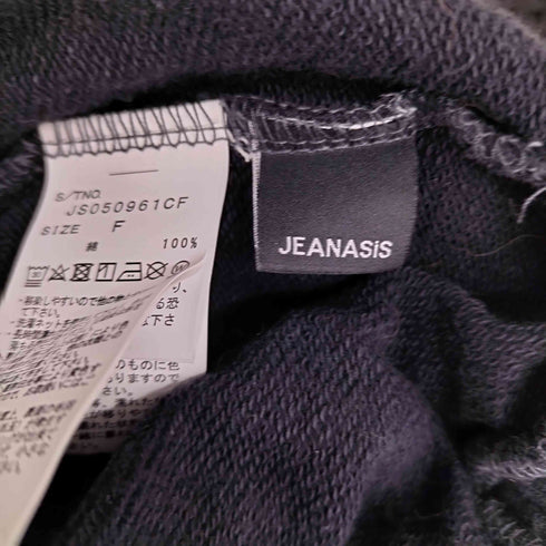 ジーナシス JEANASIS ダメージスウェットワイドパンツ レディース FREE