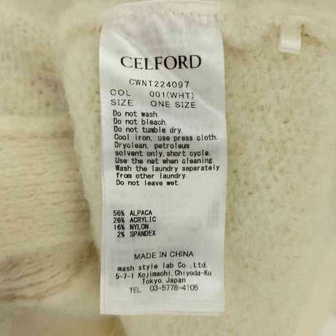 セルフォード CELFORD 22AW フラッフィー カーディガン レディース ONE SIZE