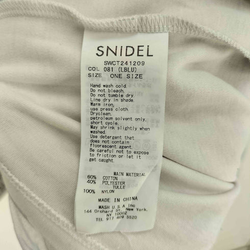スナイデル snidel 24SS チュールドッキングカットソー プルオーバー レディース ONE SIZE