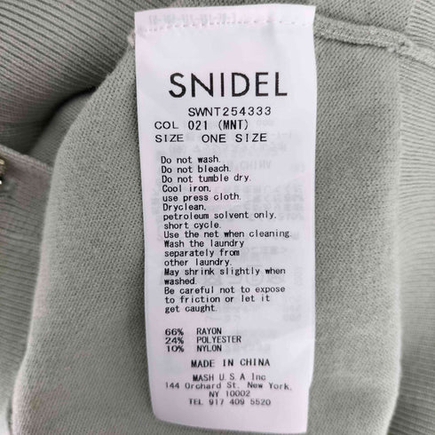スナイデル snidel 25AW FLOWER COLLECTIO ビジュー ボタン ニット カーディガン レディース ONE SIZE
