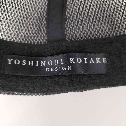 ヨシノリコタケデザイン YOSHINORI KOTAKE DESIGN locals only メッシュキャップ メンズ